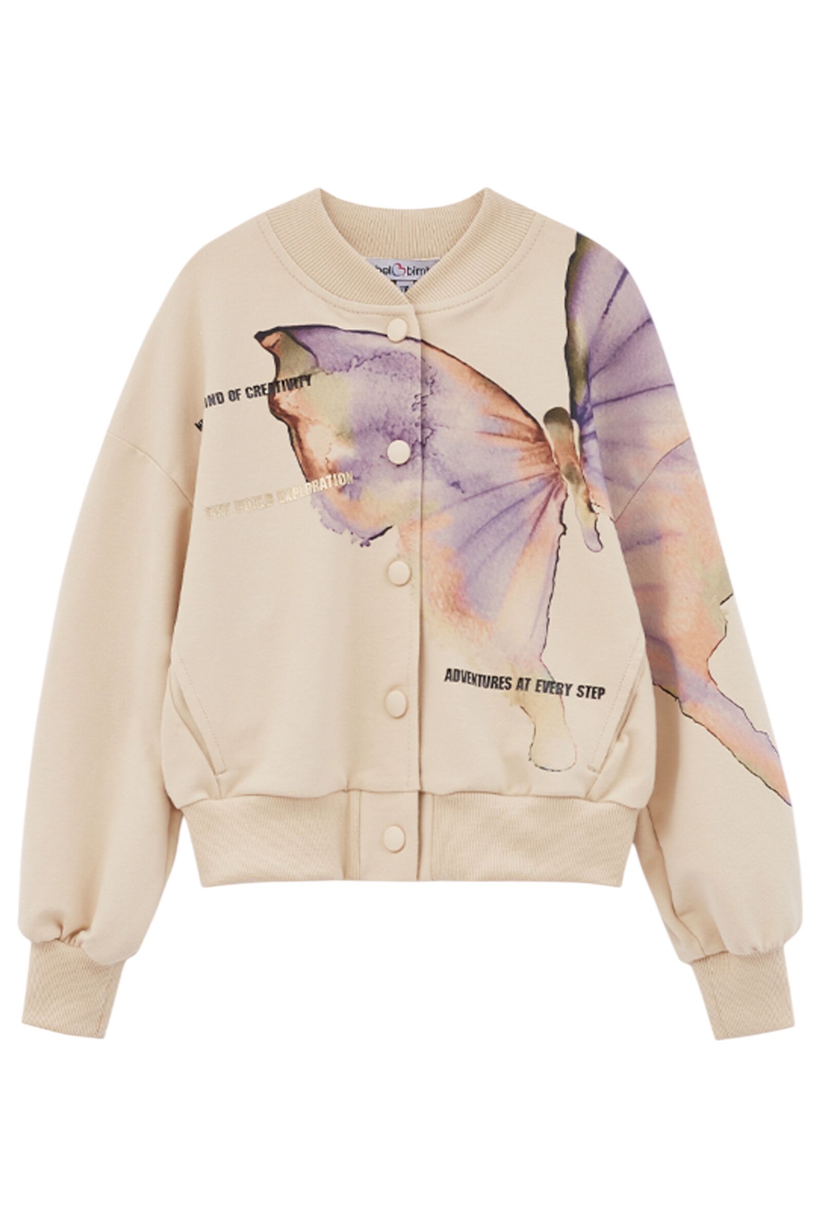 Жакет дев. АРТ.250083,беж,хл-эл