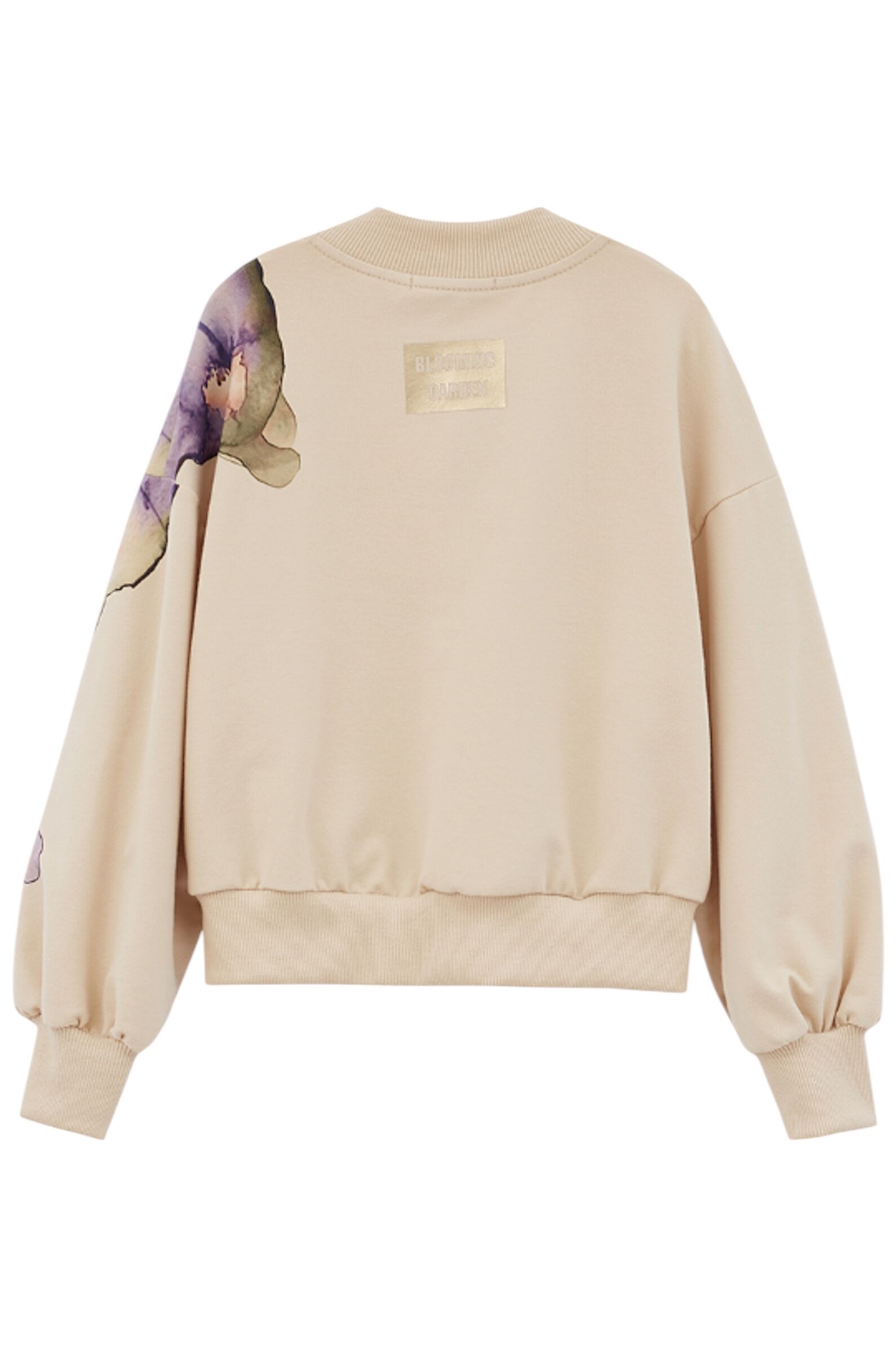 Жакет дев. АРТ.250083,беж,хл-эл