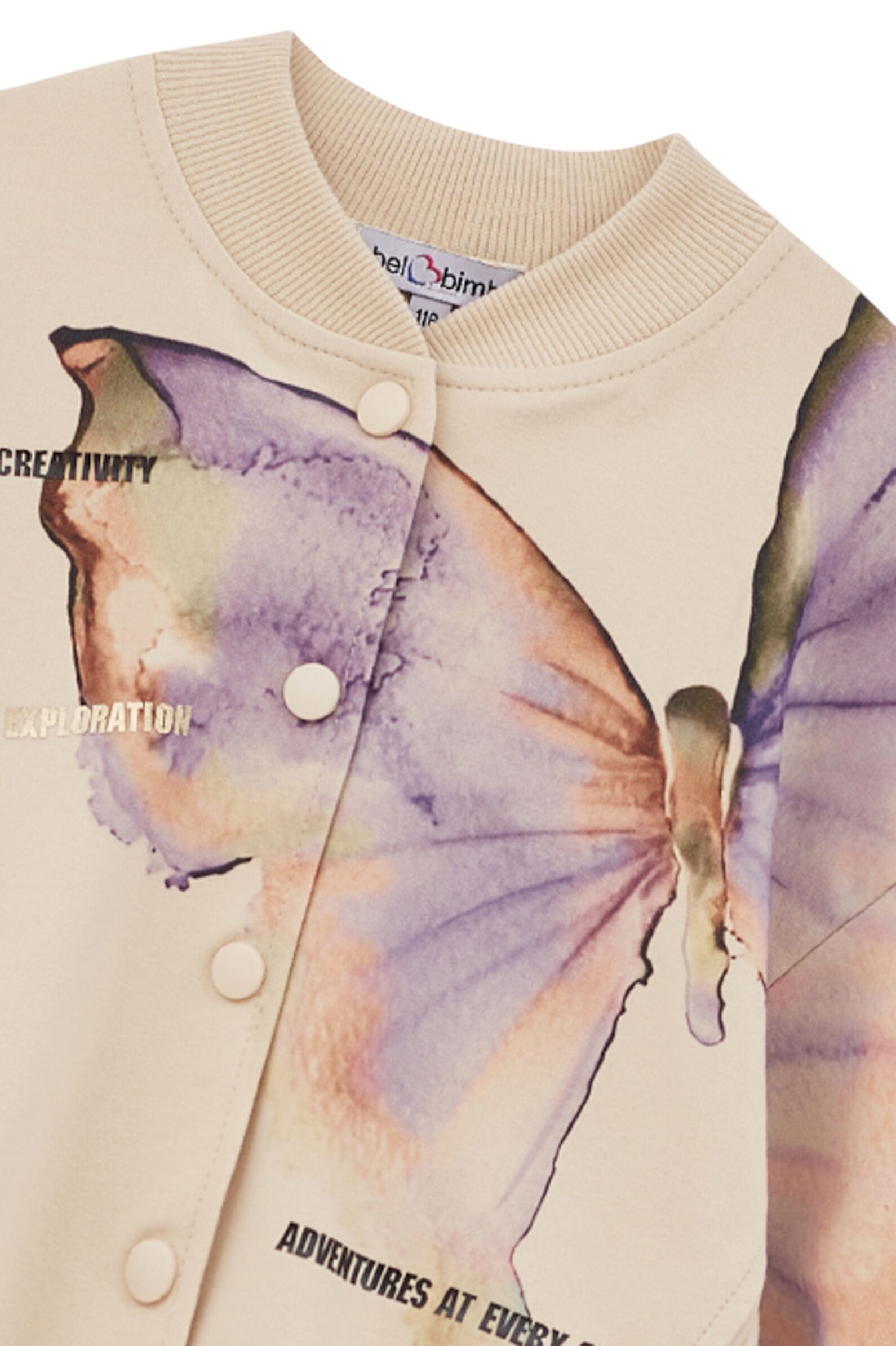 Жакет дев. АРТ.250083,беж,хл-эл